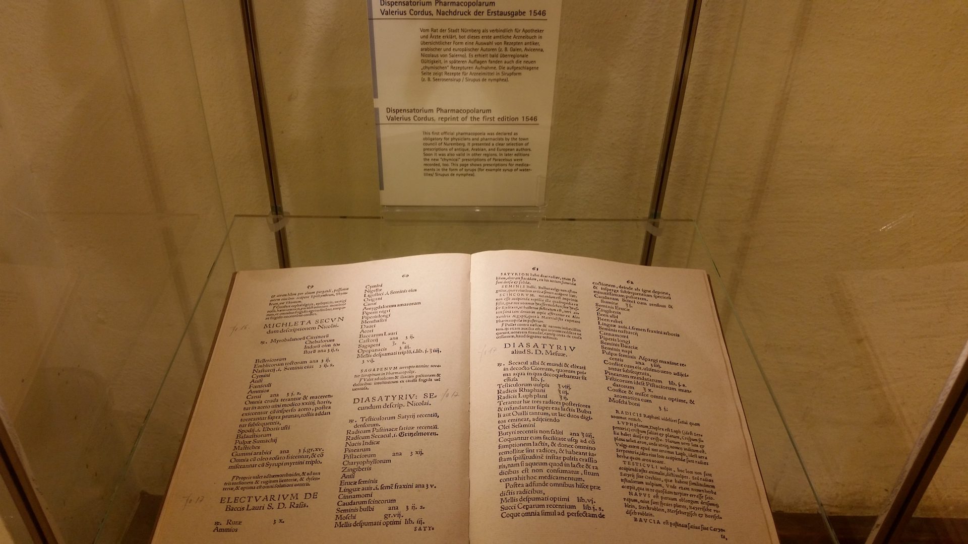 Deutsches Apotheken Museum 3.jpg